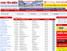 Tablet Screenshot of amthucvietnam.vn